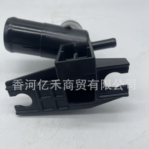 Hyundai Kia <b>Radiator</b> Filler Neck 25329-F3300 Plastic Replacement Part For Car Cooling System - Product Image 2