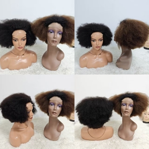 Letsfly 51$ Promotion 10inch 230gram 4x4 Lace Closure Afro <b>Wigs</b> Natural Black 1BT4# Color Virgin Hair 100% Human Hair Wholesale - Product Image 4