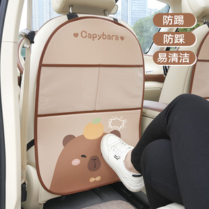 Capybara Car <b>Seat</b> Back Kick Pad Leather Multifunctional <b>Storage</b> For Kids 3-6 Years - Product Image 3