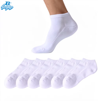 Chaussettes de sport en coton pour homme de haute qualité, anti-odeur, rembourrées, anti-transpiration, anti-frottement, douces, respirantes, printemps-été