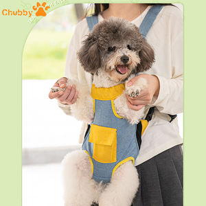 2025最佳产品宠物狗背包透气便携包宠物载体猫狗腿外前背包 - Product Image 6