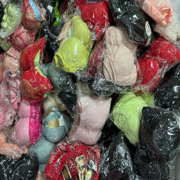 Random Mix, Wats 008615925974348