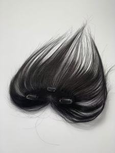 Ingrosso 3D Air franges fatto a mano in pizzo Remy Clip-in naturale frangia di capelli veri capelli umani frangia - Product Image 2