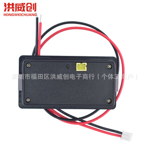 Testeur de tension universel pour batteries au plomb et au lithium 12V 24V 48V 60V 72V pour véhicules électriques - Product Image 1