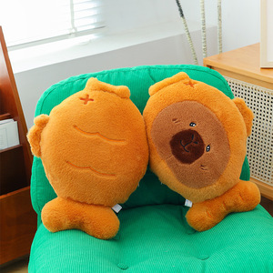 ตุ๊กตาคาปิบาร่านุ่มนิ่มรูปปลาสีแดงสุดสร้างสรรค์และแปลกใหม่ ของเล่นตุ๊กตาสัตว์นุ่มนิ่มขนฟู หลายขนาด เหมาะสำหรับเครื่องคีบตุ๊กตา - Product Image 4