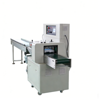 Machine d'emballage automatique pour aliments instantanés et snacks - Emballeuse flow pack
