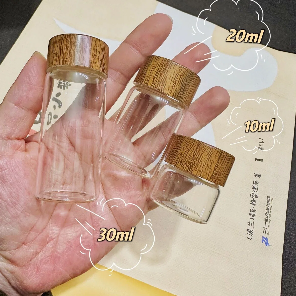 Mini Glass Sealed Jar Food Grade Coffee Powder Gold Bean Storage Bottle Portable Can Tea Storage Small Empty Bottle