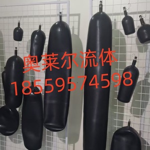 Acumuladores Hidráulicos Nxq de 10L, 16L, 25L y 40L, Llenos de Nitrógeno, con Cuerpo de Aluminio, Instalación en Bolsa - Product Image 5