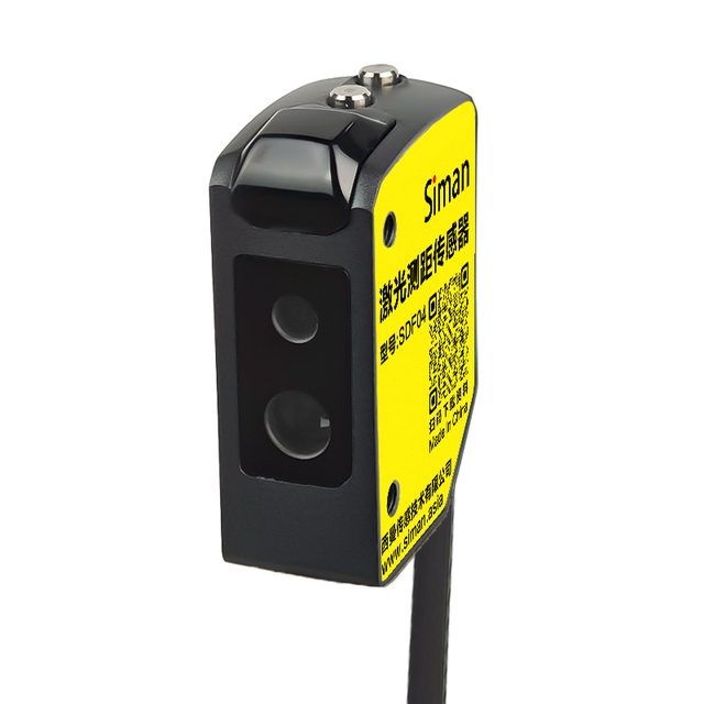 4m IP65 Rated Laser Distance Lidar Sensor with 4-20mA Output for Traffic Flow Monitoring