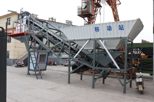 Tùy chỉnh sẵn sàng mix bê tông nhà máy điện thoại di động loại hoàn toàn tự động PLC hệ thống điều khiển 25M3/h đầu ra - Product Image 2