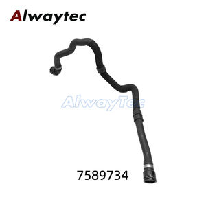 อะไหล่รถยนต์ ยางท่อน้ำหล่อเย็น ท่บนล่าง ระบบระบายความร้อนเครื่องยนต์ ท่อหม้อน้ำ 11531740474 17127809821 สำหรับ BMW 5 - Product Image 6