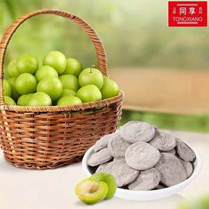 Prix direct usine, bonbons aux pruneaux aux agrumes, saveur acidulée, frais et sains, 100% naturels, fruits secs, 102g - Product Image 4