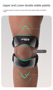 Rodillera al por mayor con correa ajustable, protector de compresión para el tendón rotuliano, soporte para bádminton y running - Product Image 5