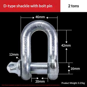 Grillo a D in Acciaio Zincato per Industria Pesante, per Escavatori Americani, Miniere e Sollevamento, Outlet di Fabbrica YIQUAN - Product Image 5
