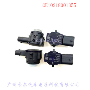 เซ็นเซอร์เรดาร์ถอยหลัง Gm รุ่น 0218001355 กันน้ำ ระบบช่วยจอดรถด้านหลัง 12v - Product Image 1