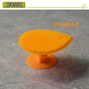 แปรงทำความสะอาดผิวหน้าซิลิโคนเครื่องทำความสะอาดรูขุมขนแบบแมนนวลรูปหัวใจสีฟ้า 18 ก - Product Image 4