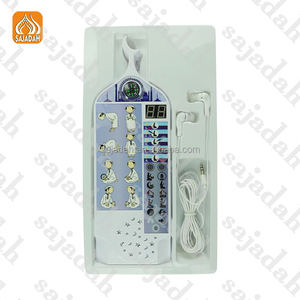 Enfants apprenant le kit de prière Machine éducative islamique MM12 jouet électronique tablette <span class=keywords><strong>coran</strong></span> arabe - Product Image 1