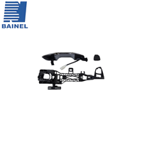 Poignée extérieure de porte avant droite BAINEL pour BYD SONG PLUS 2019- OE 13067650-00 SA3F-6105109 d'origine