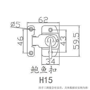 Loquet à crochet en alliage fer-zinc pour portes d'armoires, design industriel moderne, durable, installation facile, cuisine, salon, extérieur, hôtel - Product Image 6