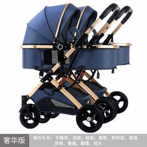 Poussette double pliable légère de qualité supérieure à 4 roues avec double support de tête pour bébé pour 2 enfants de 0 à 3 ans - Product Image 2