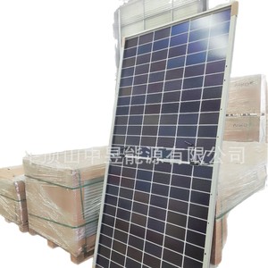 Panel solar tipo N de 720W, módulo fotovoltaico para sistema de almacenamiento de energía fuera de la red - Product Image 3
