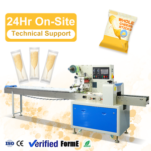 Machine d'emballage automatique électrique multifonction pour couverts en bois et en plastique, serviettes, articles alimentaires - Product Image 1