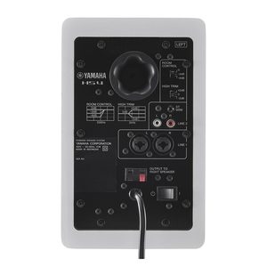 Altavoces <span class=keywords><strong>de</strong></span> Escucha Profesional <span class=keywords><strong>YAMAHA</strong></span> HS5, Altavoces para Computadora, Se Venden por Separado - Product Image 5