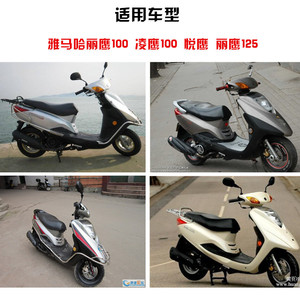 กรองอากาศรถสกู๊ตเตอร์ Liying 125 รุ่น ZY125T-3 สำหรับรถจักรยานยนต์ระบบเกียร์ธรรมดา - Product Image 4