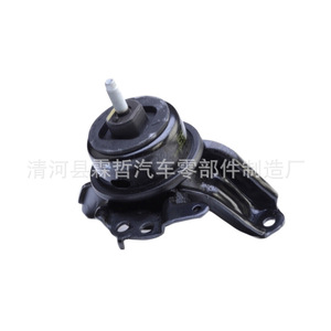 Soporte de Motor Hyundai 21810-2T000 21810-3Q750 21810-3V150 para Sonata 11-15, Pieza de Repuesto Nueva - Product Image 1