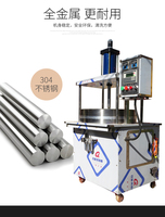 Machine à pain vapeur et à pâtisserie multifonctionnelle entièrement automatique, haute capacité, 20 pièces/minute, acier inoxydable de qualité alimentaire