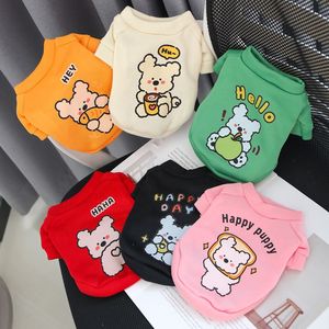 Sweat-shirt à col rond pour chiot, motif dessin animé mignon, doublure polaire, pour chats et chiens, été, hiver, printemps, automne, vêtements pour animaux de compagnie en Polyester - Product Image 1