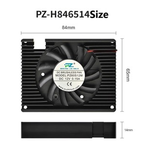 โซลูชันการระบายความร้อนประสิทธิภาพสูงสำหรับชุดบอร์ดพัฒนา FPGA รุ่น PZ-H604510/PZ-H755514/PZ-H846514/PZ-H857514/PZ-H907514 - Product Image 4