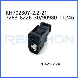 YZK 7283-8226-30 KET MG642273 2 broches connecteur de fil mâle/femelle câble étanche pour <span class=keywords><strong>TOYOTAT</strong></span> 90980-11246 Supra allumage cuivre - Product Image 2