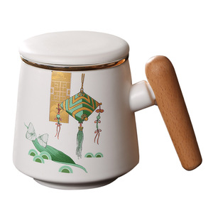 Ceramic Mug With Tea Strainer Three Piece Set Office Gift Business <b>Present</b> Solid Color Pattern With Handle - Product Image 5