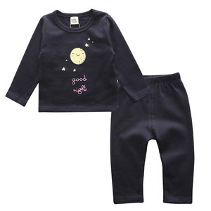 Ropa Infantil China de Diseño, Conjuntos de Uniformes con Rayas y Estampado de Letras - Product Image 4