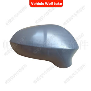 Cubierta de Espejo Retrovisor para Asiento Wolf Lake, ABS, Derecha 6J0857538, Izquierda 6J0857537, Juego Completo - Product Image 1