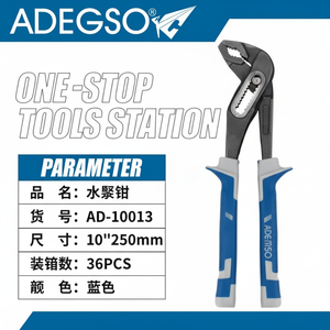 Fournisseur en gros de pinces réglables de 10 pouces 250mm en acier au carbone et poignée en PVC pour la plomberie et l'application de sertissage de réparation - Product Image 1