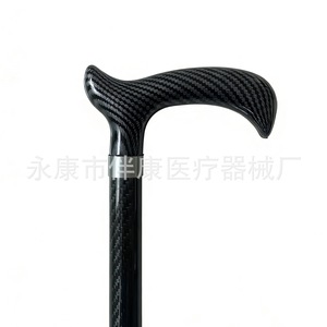 Bastón de fibra de carbono de 43.3 pulgadas con altura ajustable y diseño de cuatro patas para uso doméstico - Product Image 3