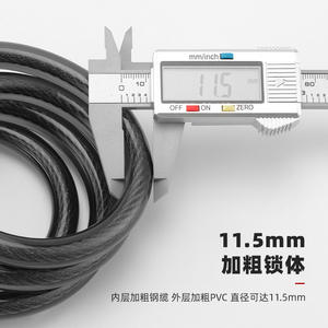 Verrou de vélo en alliage d'acier, câble de 120 Cm, antivol portable, pour vélo de montagne, vélo électrique, usage général - Product Image 5