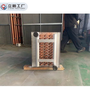 Lixin Factory Copper <b>Tube</b> Fin <b>Heat</b> Exchanger Water Cooling Customizable Specifications For Air Conditioning Refrigeration - Product Image 3