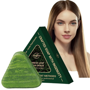 Shampooing Puissant à l'Oignon et aux Graines Noires Soin Capillaire 100% Biologique Végétalien Anti-Pelliculaire Prévention Chute de Cheveux Huile de Coco Lissante Végétale - Product Image 1