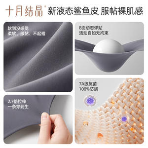 Leggings <span class=keywords><strong>de</strong></span> maternité à taille en V, cristallins, haute élasticité, chaleur, coupe droite, pour la <span class=keywords><strong>grossesse</strong></span>, automne et hiver, octobre - Product Image 4