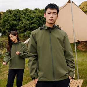 Chaqueta Cortavientos para Exteriores, Unisex, Transpirable, con Revestimiento de PU, para Senderismo, Montañismo y Camping, Hecha en Zhejiang - Product Image 1