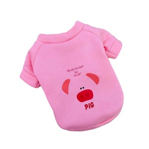 Linda sudadera con estampado de animales para perros y gatos, rosa, blanco, marrón, naranja, poliéster, ropa cálida para primavera y otoño - Product Image 4