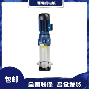 Cnp Southern <b>Water</b> <b>Pumps</b> CdL CdLf3 12 13 14 15 16 17 18 Fswsc Pc Vertical Centrifugal <b>Pump</b> - Product Image 5