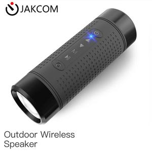 JAKCOM OS2 Outdoor Wireless Speaker New Speakers Match to 15 inch empty speaker cabinets zoeetree 12 subwoofer 6 cone bombox 8