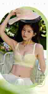 7125 # Liquidación de Inventario, Estilo <span class=keywords><strong>Cine</strong></span>, Alta Calidad, Encaje Jacquard Moderno, Transpirable, Cómodo - Product Image 3