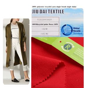 Approvisionnement d'usine <span class=keywords><strong>thermique</strong></span> 100% Polyester recyclé 145gsm 152cm de large <span class=keywords><strong>polaire</strong></span> - Product Image 1