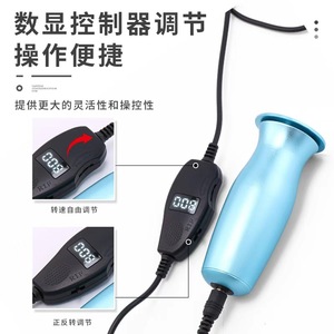 เครื่องขัดส้นเท้าไฟฟ้าพร้อมแผ่นขัดเปลี่ยนได้สำหรับใช้ในบ้าน - Product Image 4