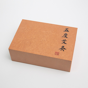 Cajas Magnéticas de Cartón Rígido con Impresión Personalizada y Grabado para Regalos de Salud - Product Image 2